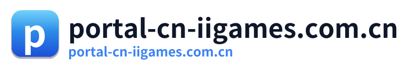 portal-cn-iigames.com.cn